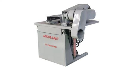 中頻爐，中頻電爐，感應(yīng)爐，感應(yīng)電爐節(jié)能省電的9個方法：（洛陽萬峰工業(yè)爐）